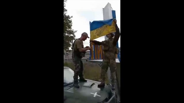 Красный Лиман,установка украинского флага.mp4