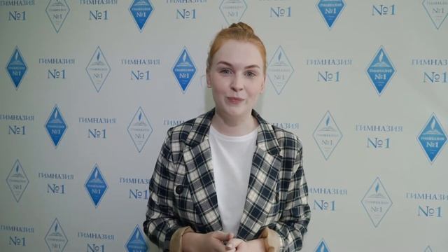 Битдорф Надежда Дмитриевна