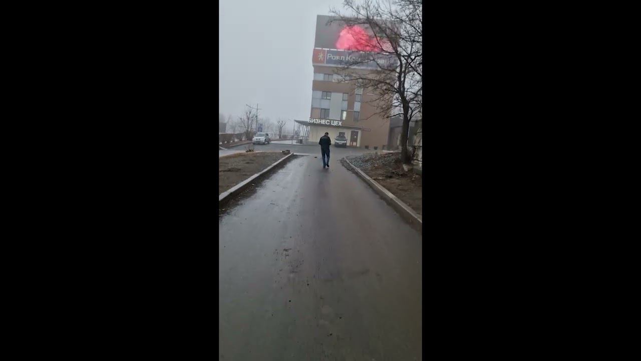 Рокки