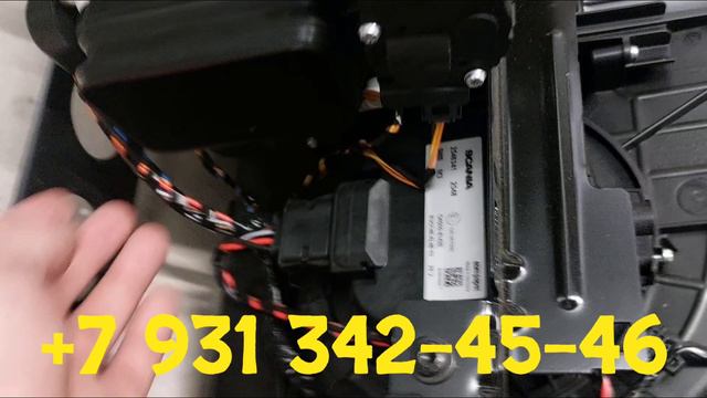 SCANIA 2878950 2662598 2577793 2095024 отопитель СКАНИЯ печка