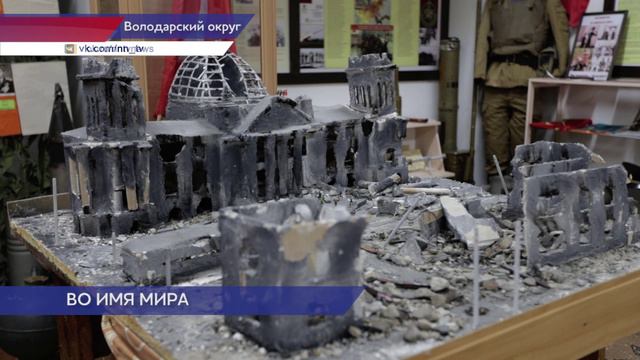 Два школьных музея из Нижегородской области представят регион на конкурсе «Историческая память»