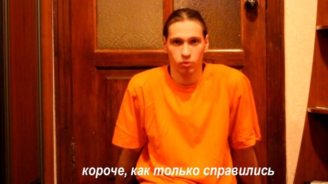 Обучалка по раскрытому Лач - гейнеру