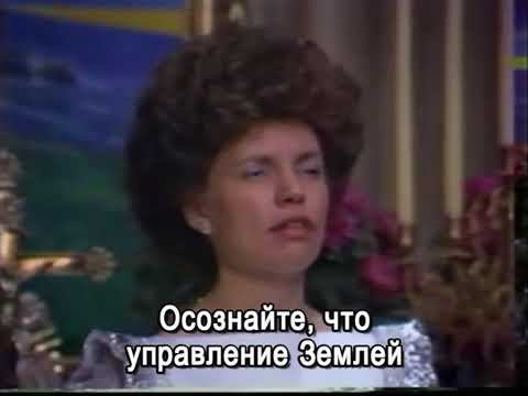 Диктовка  Заратустры «Миг в истории космоса…» (01.01.1981)