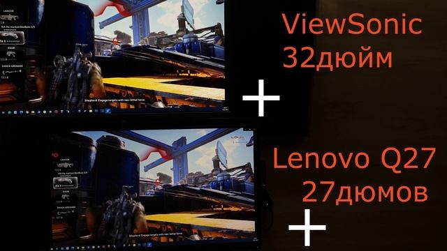 ViewSonic VX3276-2K  IPS против Lenovo Q27q-10  IPS 2к рецензия сравнение