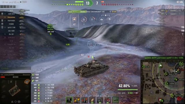 Всех  с  Днём  Победы!!! Бонус  код  на Еврорегион  World  of Tanks