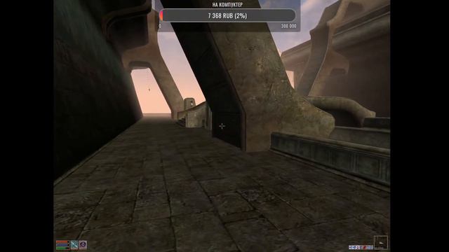Взяли задание Шигората #37 ► TES III: Morrowind