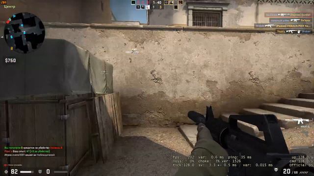 ЧЕШУ ЛЯШКИ БЕЗ СМС И РЕГИСТРАЦИИ | CS:GO #2