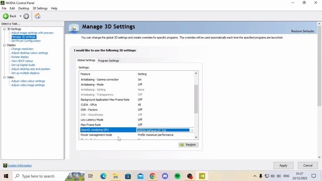 أفضل إعدادات كارت جي تي 710 لأقصى أداء ممكنNvidia gt710 best settings