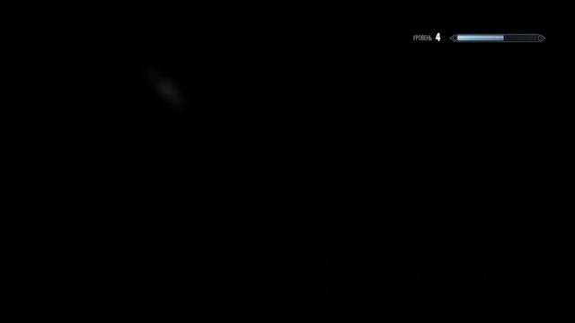 Skyrim молитва Ťалоса.
