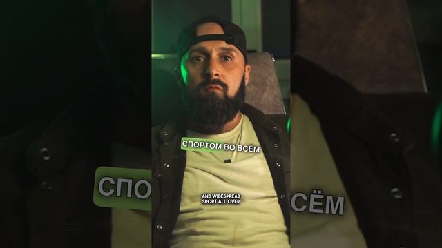 Самый популярный вид спорта