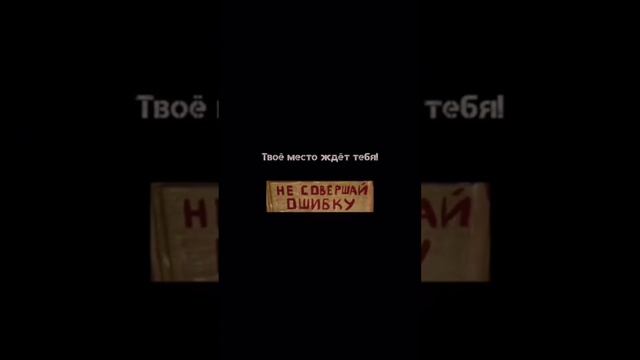 ЯВЛЯЕШЬСЯ ЛИ ТЫ ЛИЦЕМЕРОМ❓