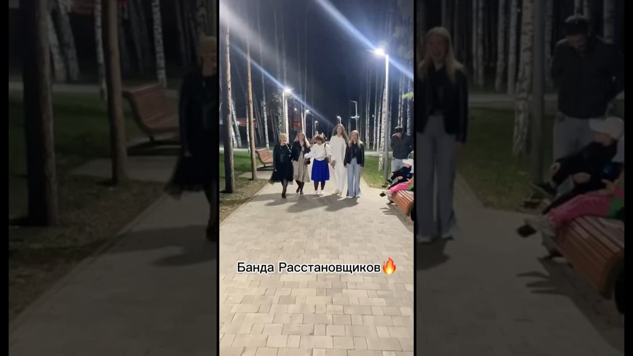 #расстановка #психология #магия #казань