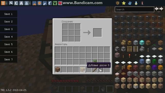 Прохождение карты SkyBlock MineCraft 1.5.2