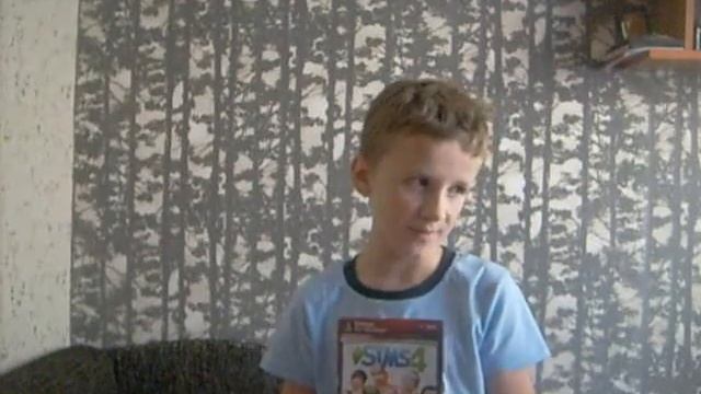 Какие Игры у меня есть?
