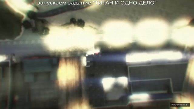Глитч ЖЕНСКИЙ мод костюм БЕЗ УДАЛЕНИЯ гта 5 онлайн