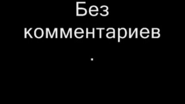 Прикол по телефону 