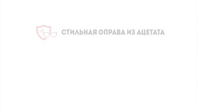 Очки для компьютера GUNNAR EMERY. Неповторимый стиль.