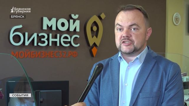 «События» от 15 июня 2023 года