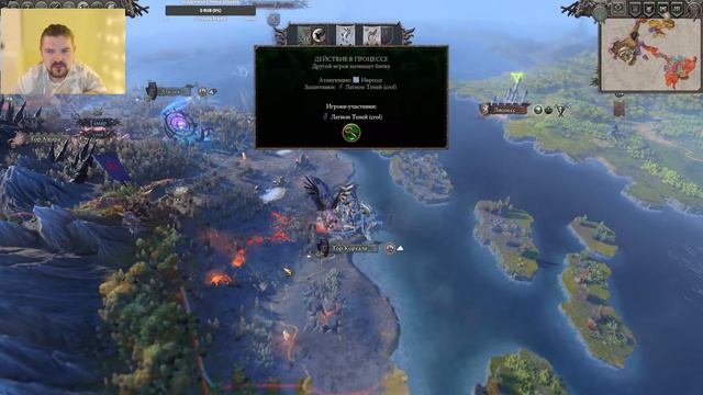 WARHAMMER TOTAL WAR 3  Легендарная сложность усилены все фракции grimhammer mod