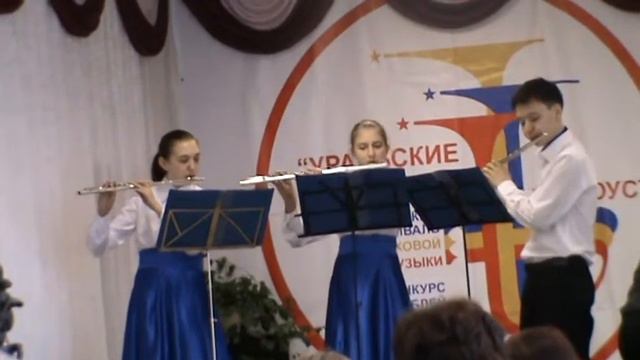 Форе "Сицилиана"
