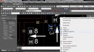 Исполнительная схема вертикальных конструкции