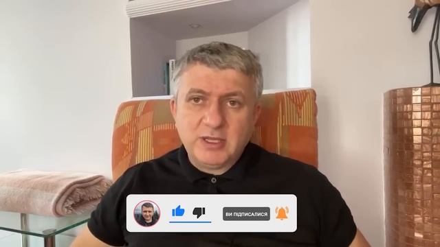 Последствия подрыва Каховской ГЭС. Какие проблемы ждут Украину. Юрий Романенко