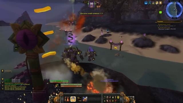 Powermonger: Gold Энерготрон: золото