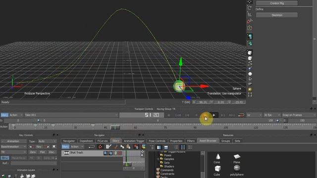 Motionbuilder базовый курс на РУССКОМ ЯЗЫКЕ! Урок 10 -- Траектория движения