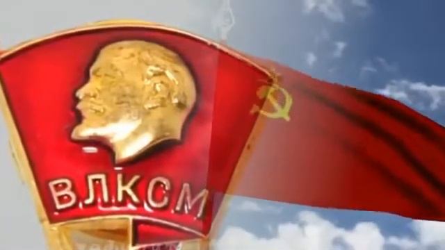 А я хочу вернуться в Советский Союз 1
