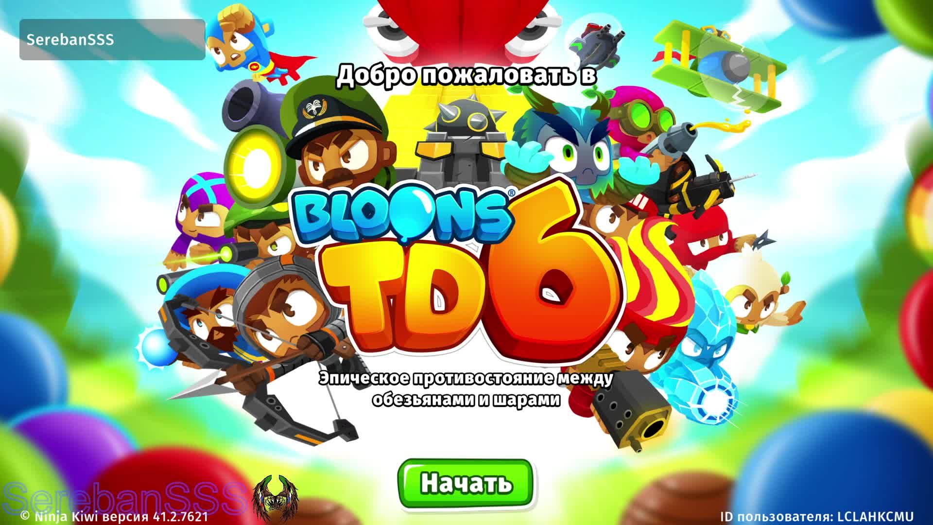 Bloons TD 6  60