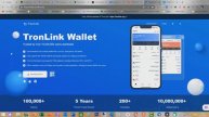 Как установить кошелек TronLink и купить монеты USDT и TRC