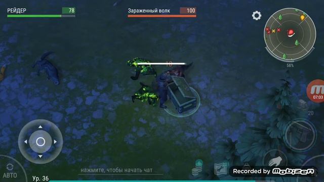Игра Ласт дей он ерс взломанная версия