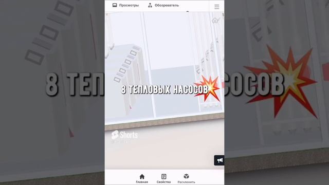 Производственные, складские, торговые и другие коммерческие здания на геотермальном отоплении.