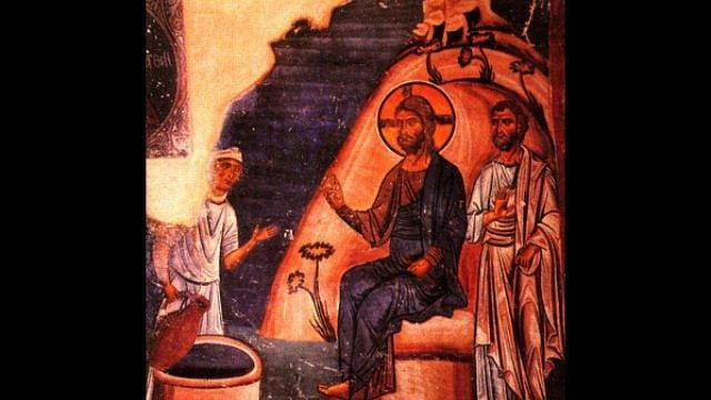 18 Псалом Иисус Христос