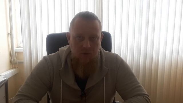 Важно! Права доступа к Аналитике и Контекстной рекламе / Техническое Задание на разработку сайта