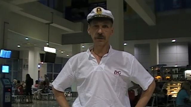 аэропорт внуково 2008
