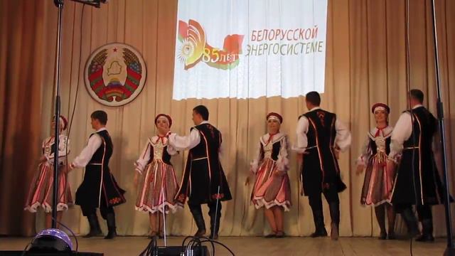 Коллектив Ошмянских электрических сетей. 17.06.2016 #upskirt #белорусский #танец