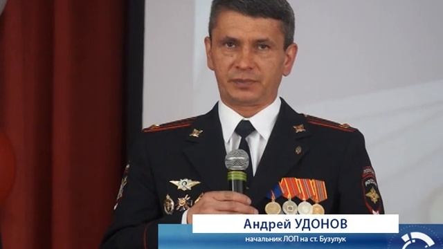 100 лет транспортной полиции