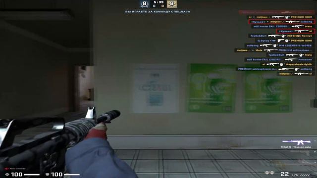 САМАЯ ЛИКВИДНАЯ M4A1-S! САМАЯ ЛУЧШАЯ M4A1-S ДО 10К РУБЛЕЙ! ЛАЧШАЯ БЮДЖЕТНАЯ M4A1-S!
