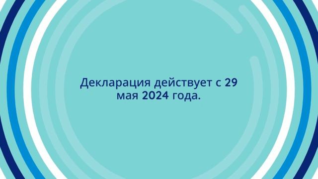 VFC-Test завершила сертификацию колбас — vfc-test.ru