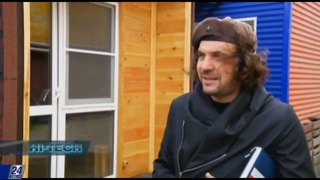Исследовательский робот-угорь