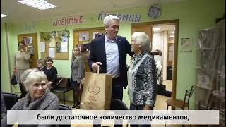 Евгений Нифантьев вручил аптечки первой помощи обществам инвалидов районов Южного округа