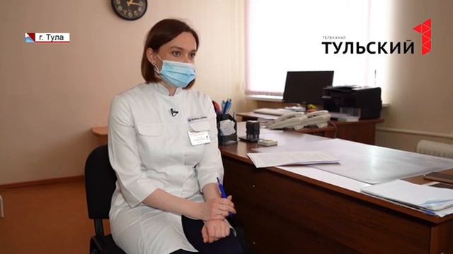 Туляки с рассеянным склерозом могут бесплатно получить современное лечение