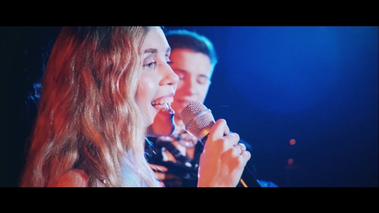 ELLY & ANDREW - Skyfall (Adele cover)