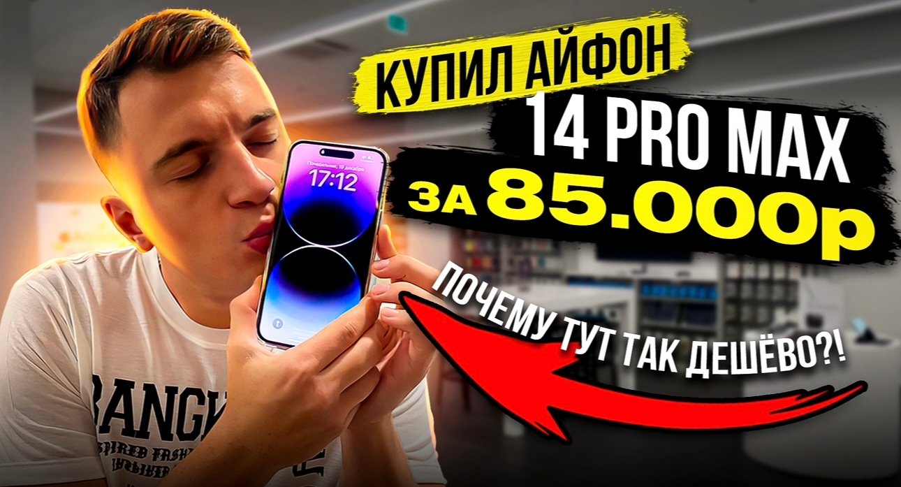 Обзор на цены в Таиланаде ??