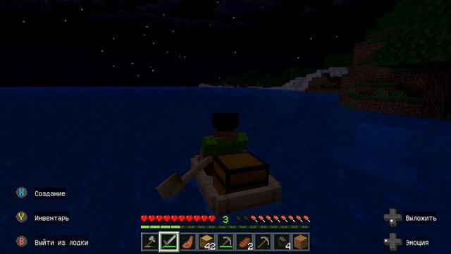 Minecraft: Одиночное выживание # Стрим 1. Новый мир. (Xbox Series S).