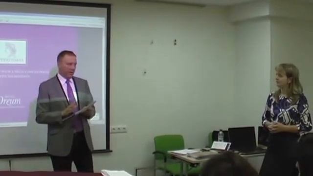 Презентация швейцарской профессиональной косметики Wherteimar