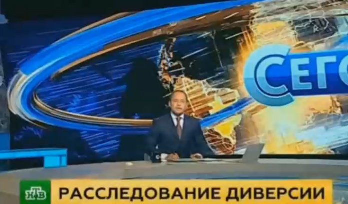 Задержание Украинских диверсантов в Крыму