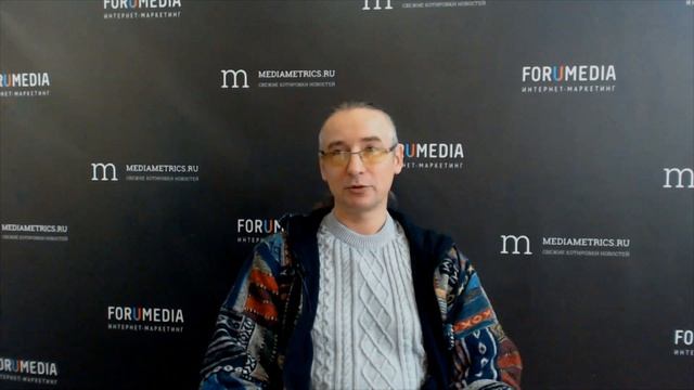 Вспоминая танго. Сергей Губарев. ПРО хвосты. Медиаметрикс Тула.