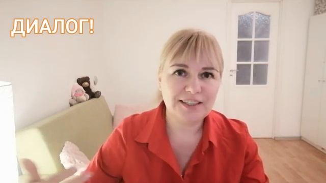Развитие речи. От рождения до слова.Уроки логопеда.